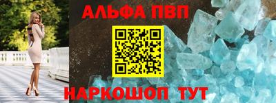 мефедрон VHQ Среднеуральск