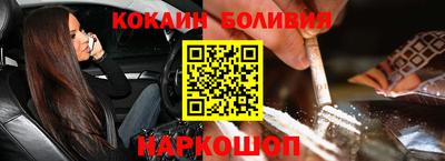 мефедрон VHQ Среднеуральск