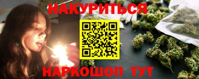 мефедрон VHQ Среднеуральск