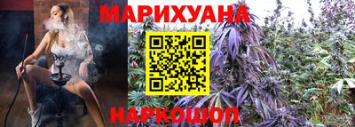 стафф Старая Купавна