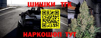 мефедрон VHQ Среднеуральск
