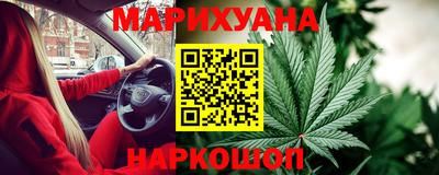 мефедрон VHQ Среднеуральск