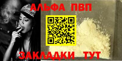 мефедрон VHQ Среднеуральск