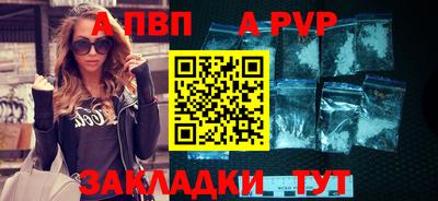 мефедрон VHQ Среднеуральск