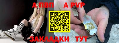 мефедрон VHQ Среднеуральск