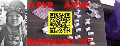 мефедрон VHQ Среднеуральск