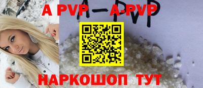 мефедрон VHQ Среднеуральск