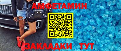 мефедрон VHQ Среднеуральск