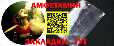 мефедрон VHQ Среднеуральск