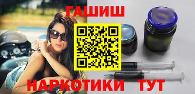 мефедрон VHQ Среднеуральск