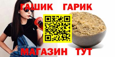 мефедрон VHQ Среднеуральск
