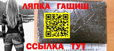 мефедрон VHQ Среднеуральск